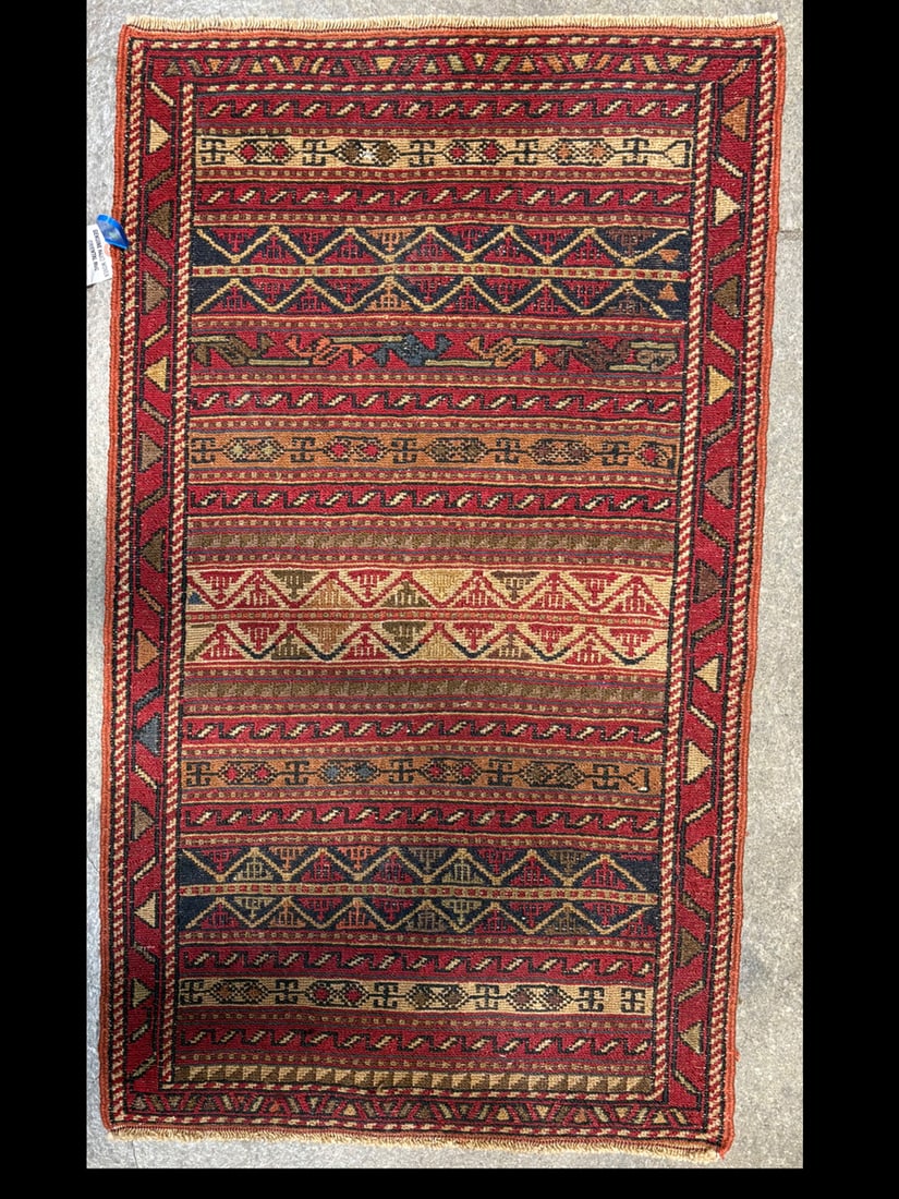 Rahra-Souma Accent Rug, 1'-10" X 3'-3" (1 of 4)