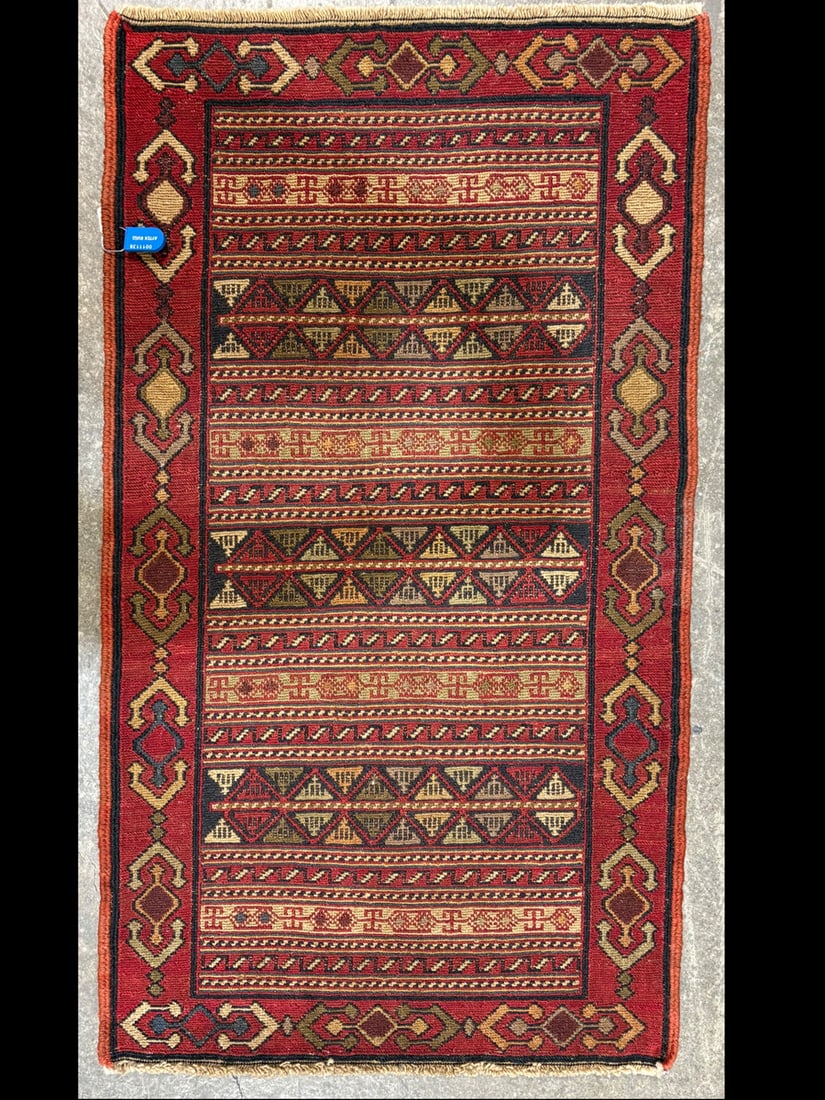 Rahra-Souma Accent Rug, 1'-10" X 3'-3" (1 of 4)