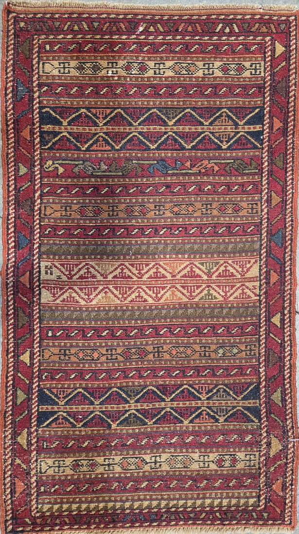 Rahra-Souma Accent Rug, 1'-10" X 3'-2": Size: 1'-10" X 3'-2" Country of Origin: TRK Color: MLT Border: MLT Advertised Retail Price: $ 850 Tag No. 11136