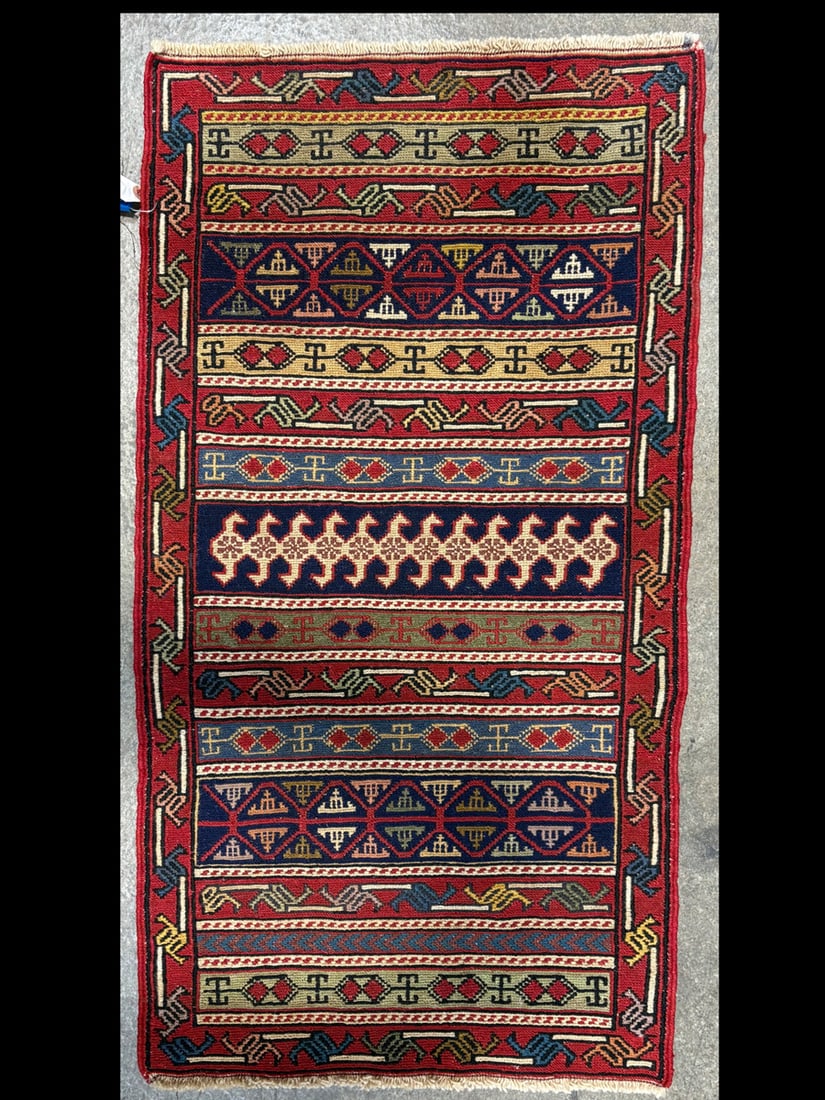 Rahra- Accent Rug, 1'-9" X 3'-3": Size: 1'-9" X 3'-3" Country of Origin: TRK Advertised Retail Price: $ 850 Tag No. 14419
