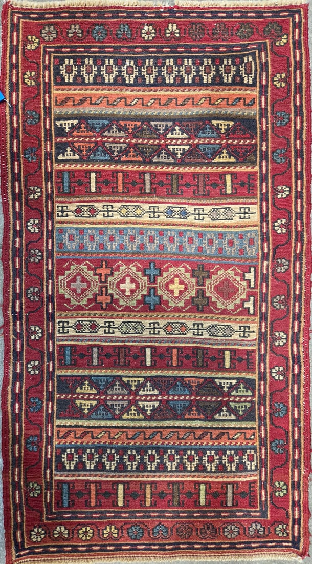 Rahra-Souma Accent Rug, 1'-9" X 3'-3" (1 of 4)
