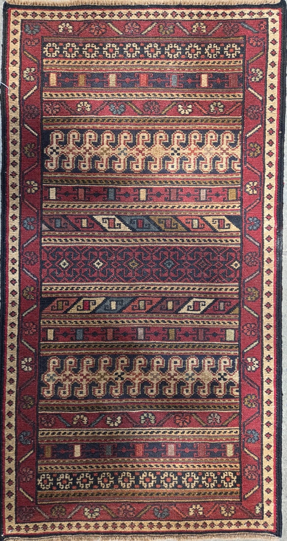 Rahra-Souma Accent Rug, 1'-8" X 3'-3" (1 of 4)