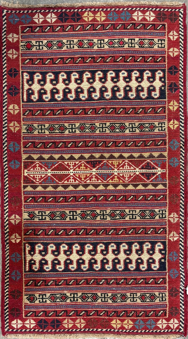 Rahra- Accent Rug, 1'-9" X 3'-1" (1 of 4)
