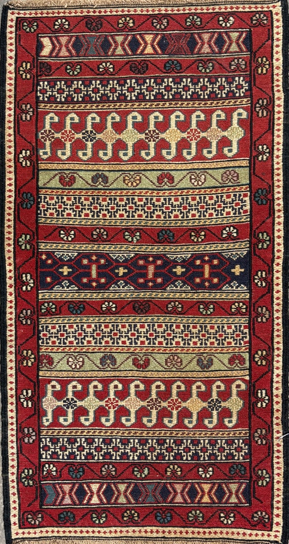 Rahra-Souma Accent Rug, 1'-8" X 3'-1" (1 of 4)