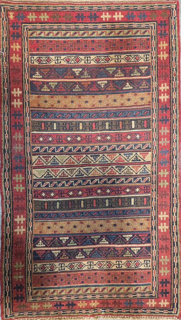 Rahra-Souma Accent Rug, 1'-7" X 3'-2" (1 of 4)