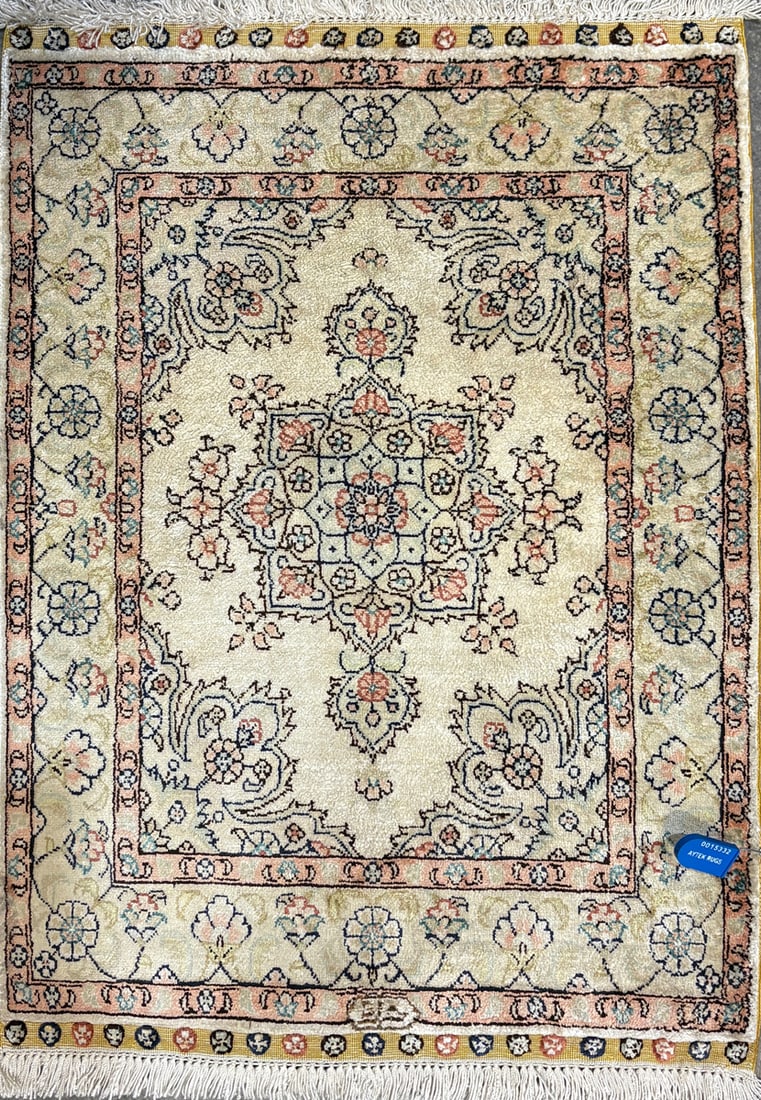 Spone&silk- Accent Rug, 1'-7" X 2'-2" (1 of 4)