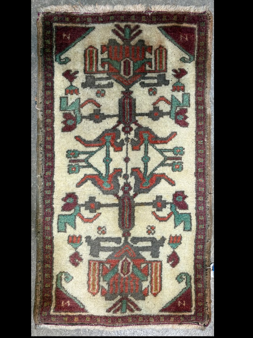 Konya-Yastik Accent Rug, 1'-10" X 3'-3": Size: 1'-10" X 3'-3" Country of Origin: TUR Color: IVR Border: BRW Advertised Retail Price: $ 350 Tag No. 12585