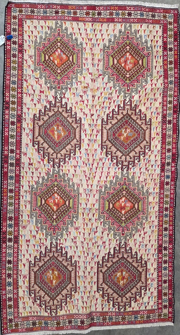 Ipekli Sumak Accent Rug, 4'-2" X 6'-8": Size: 4'-2" X 6'-8" Inventory No. 11394