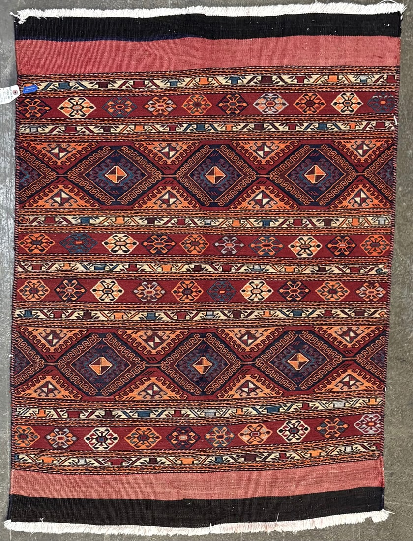 Shahsavan-Op Accent Rug, 3'-7â€X 4'-8â€ (1 of 4)