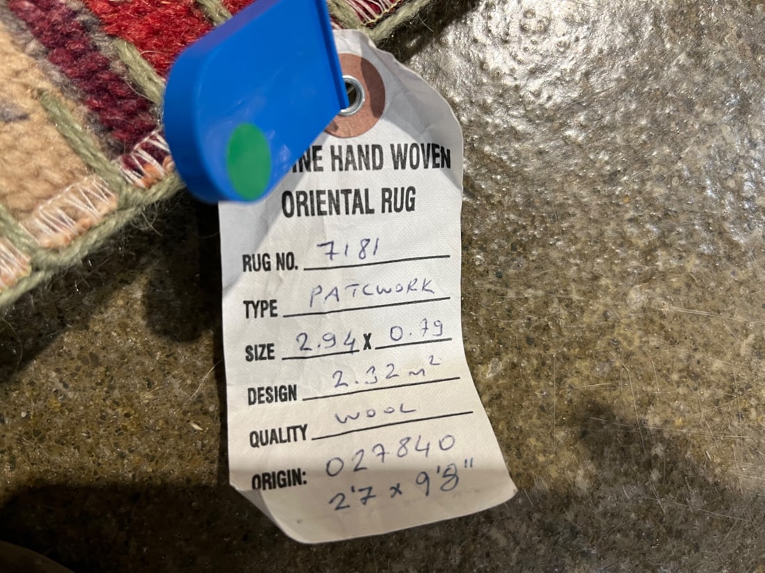 Patchwork-Ru Narrow Runner, 2'-7" X 9'-8" - 4