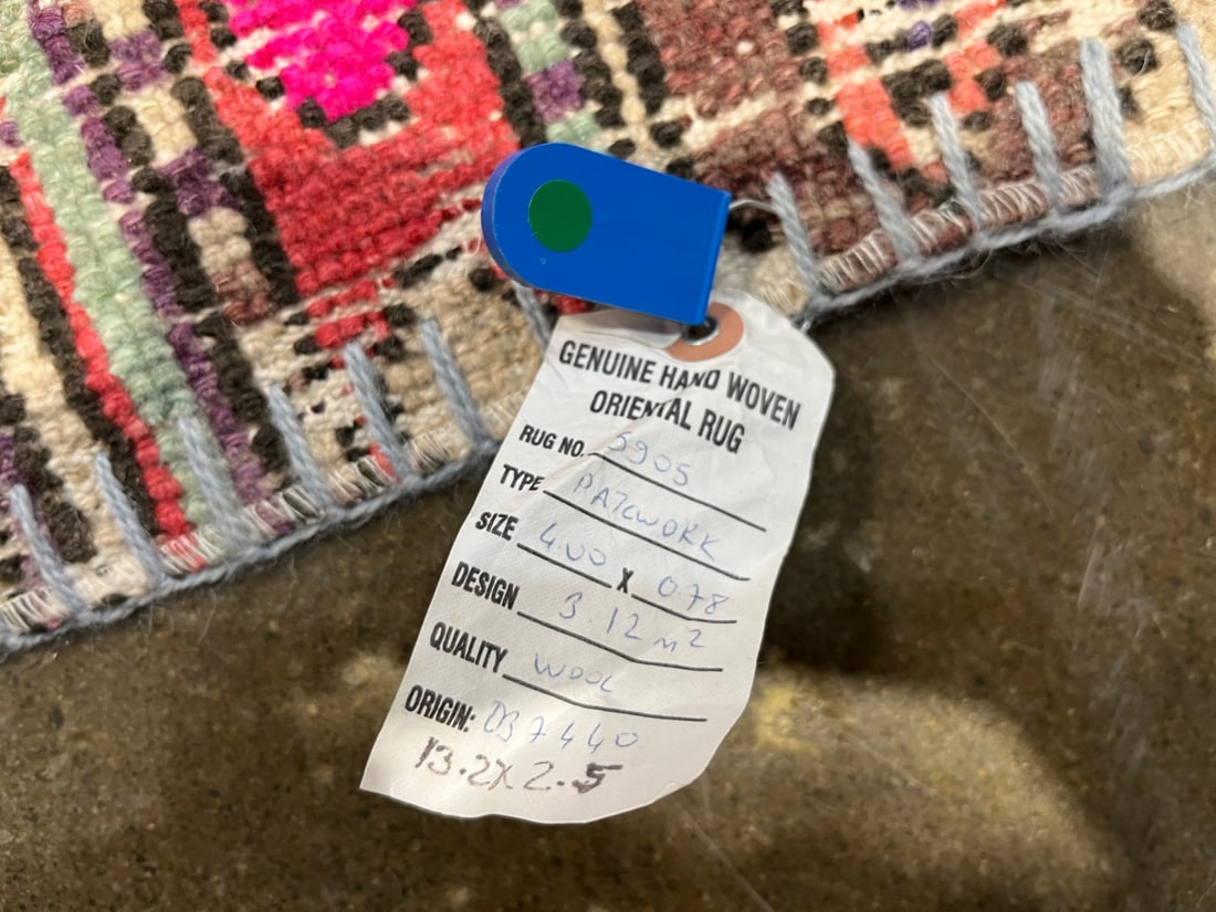 Patchwork-Ru Narrow Runner, 2'-5" X 13'-2" - 4