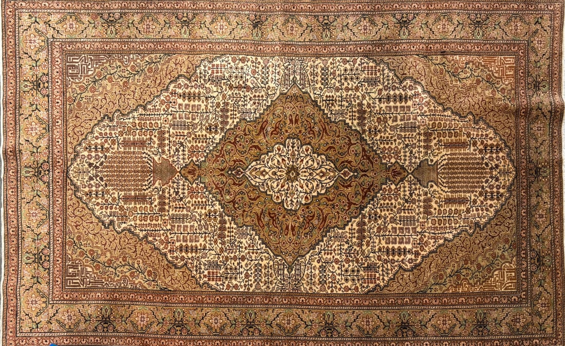 Cappadocia- Area Rug, 4'-11" X 7'-9" (1 of 4)