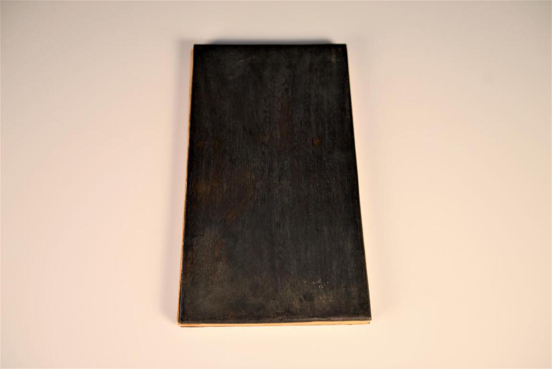 Ming Dynasty ink rubbing album (22 pieces) (1 of 16)