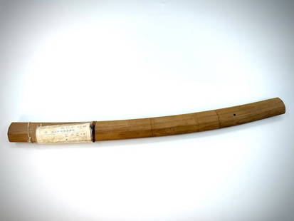 19century Japanese Wakizashi: This Wakizashi possesses significant historical, artistic, and craft research value. Its condition, forging quality, the integrity of its mountings, and its origin during a pivotal historical juncture