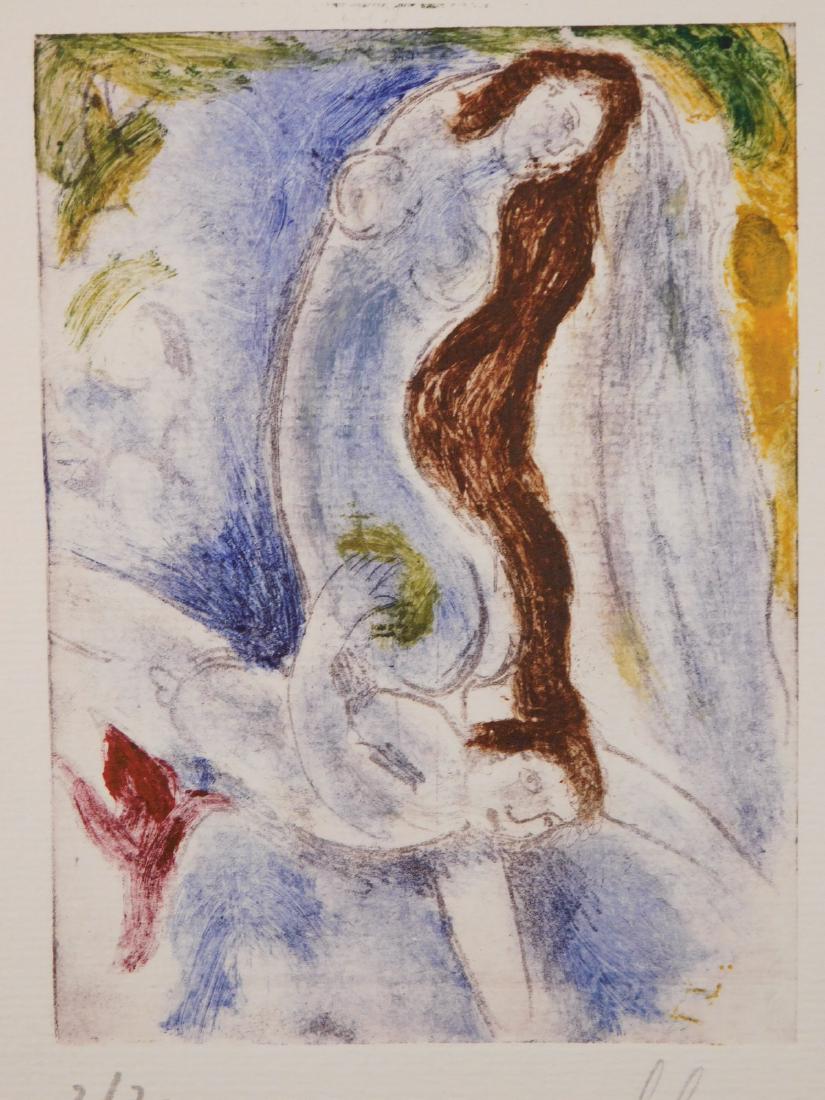 Marc Chagall: Entwined Man and Woman (1 of 7)