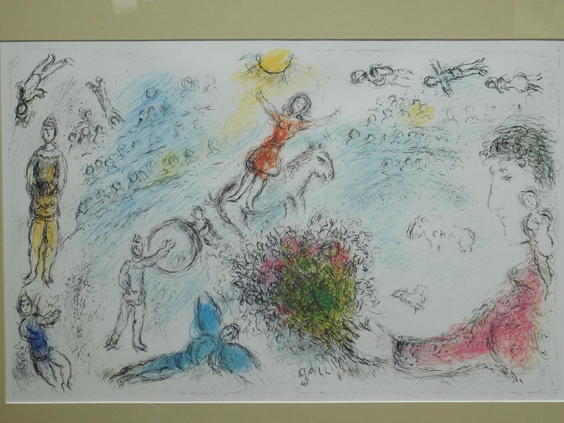 Marc Chagall: Surrealist Composition: Marc Chagall (Russian, 1887-1985):lithograph, folded as issued, printed by Mourlot, unsigned, framed. An early modernist, he was associated with several major artistic styles and created works in virt