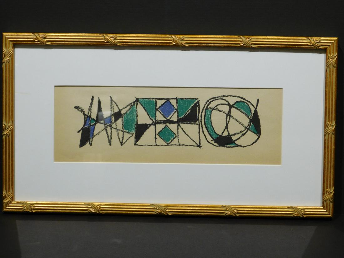 Andre Marchand: Abstract Composition, Lithograph 1947: Andre Marchand: Abstract Composition, Lithograph in colors on paper, unsigned, from an issue of Derriere le Miroir - 1947, framed. br> 3.25 x 10.5 inches sight size/ 8.3 x 15.25 inches framed.