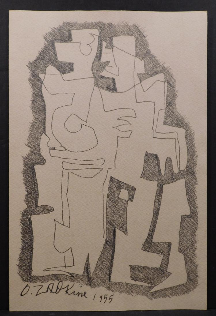 Ossip Zadkine: Cubist Two Figures (Couple) (1 of 5)