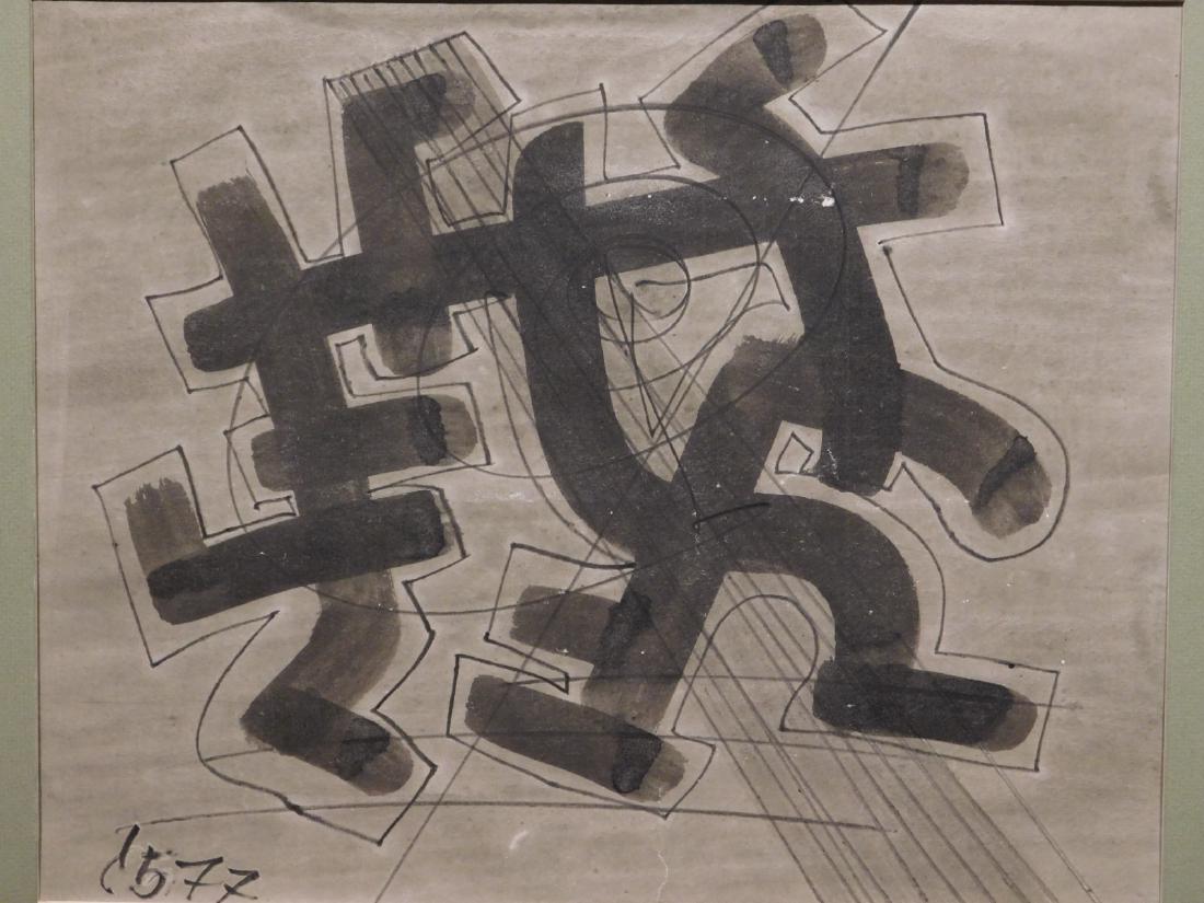 Unidentified Artist: Russian Abstract Painting/ Drawing (1 of 9)