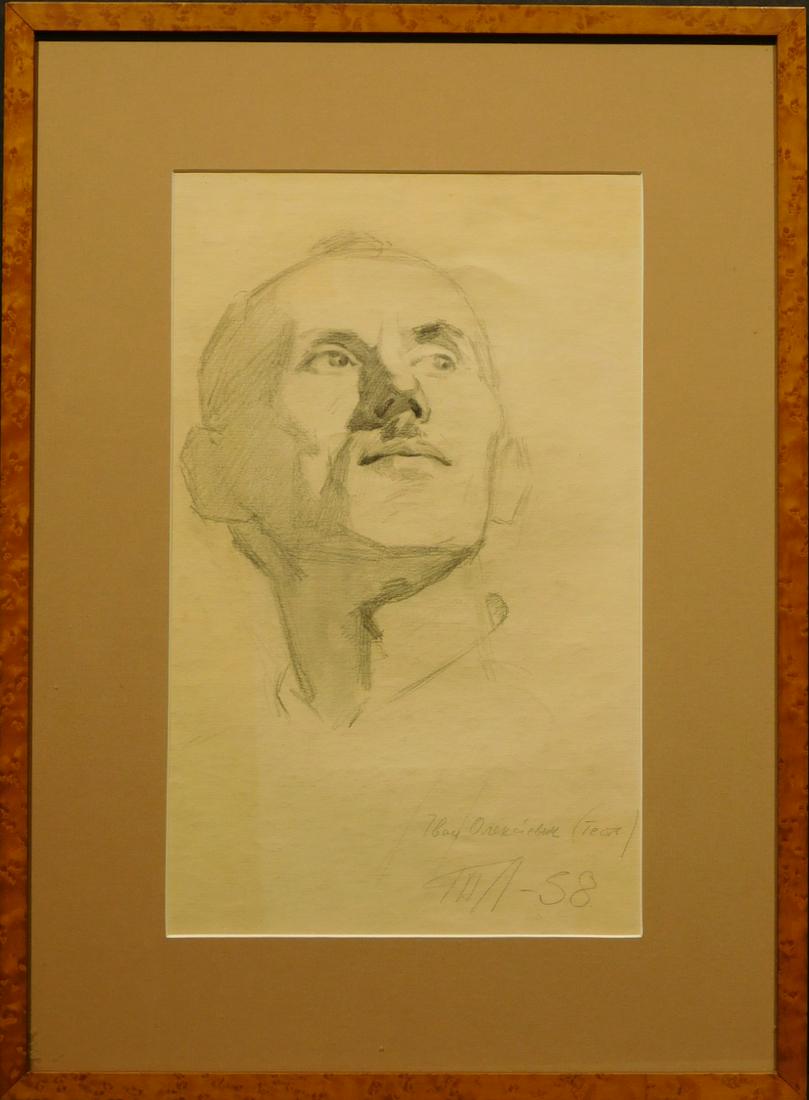 Portrait of a Man, 1958 Drawing (1 of 6)