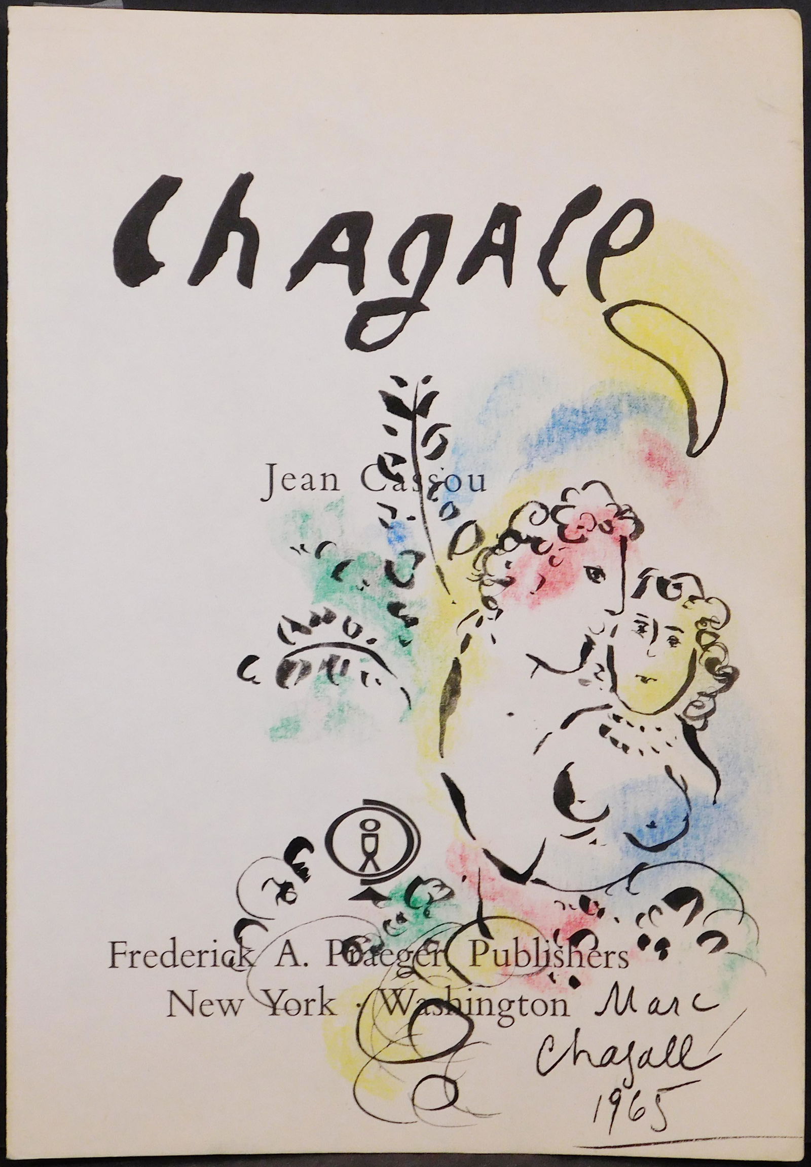 Marc Chagall, Manner of: Souvenir Drawing: Marc Chagall (Russian French, 1887-1985) Manner of: Souvenir Drawing, 1965. Signed title page from "Chagall" with pen and ink and crayon. Singed and dated lower right. Unframed Marc Chagall was a Russ