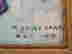 item-129075757=2