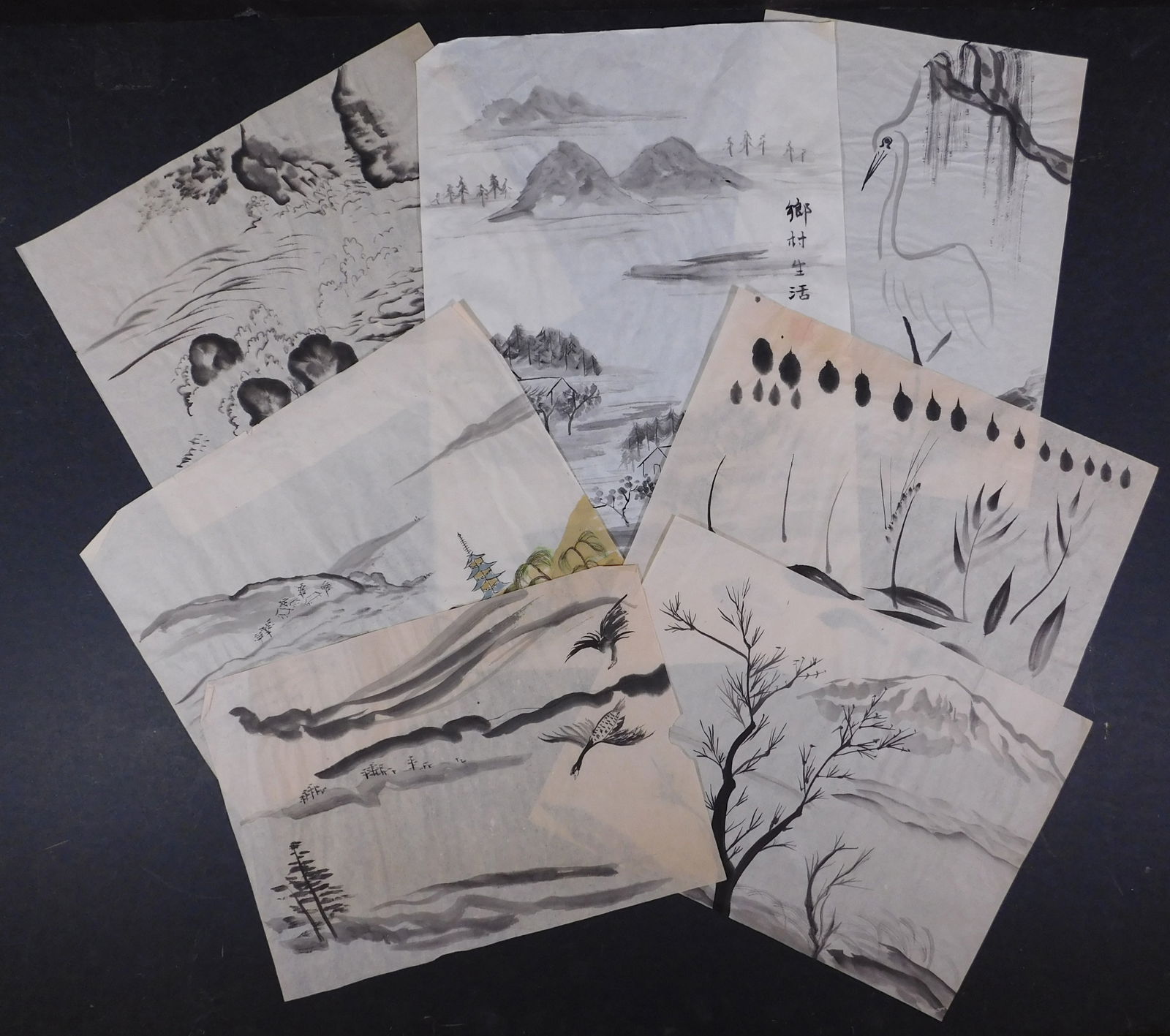 Set of Seven Ink Studies (1 of 8)