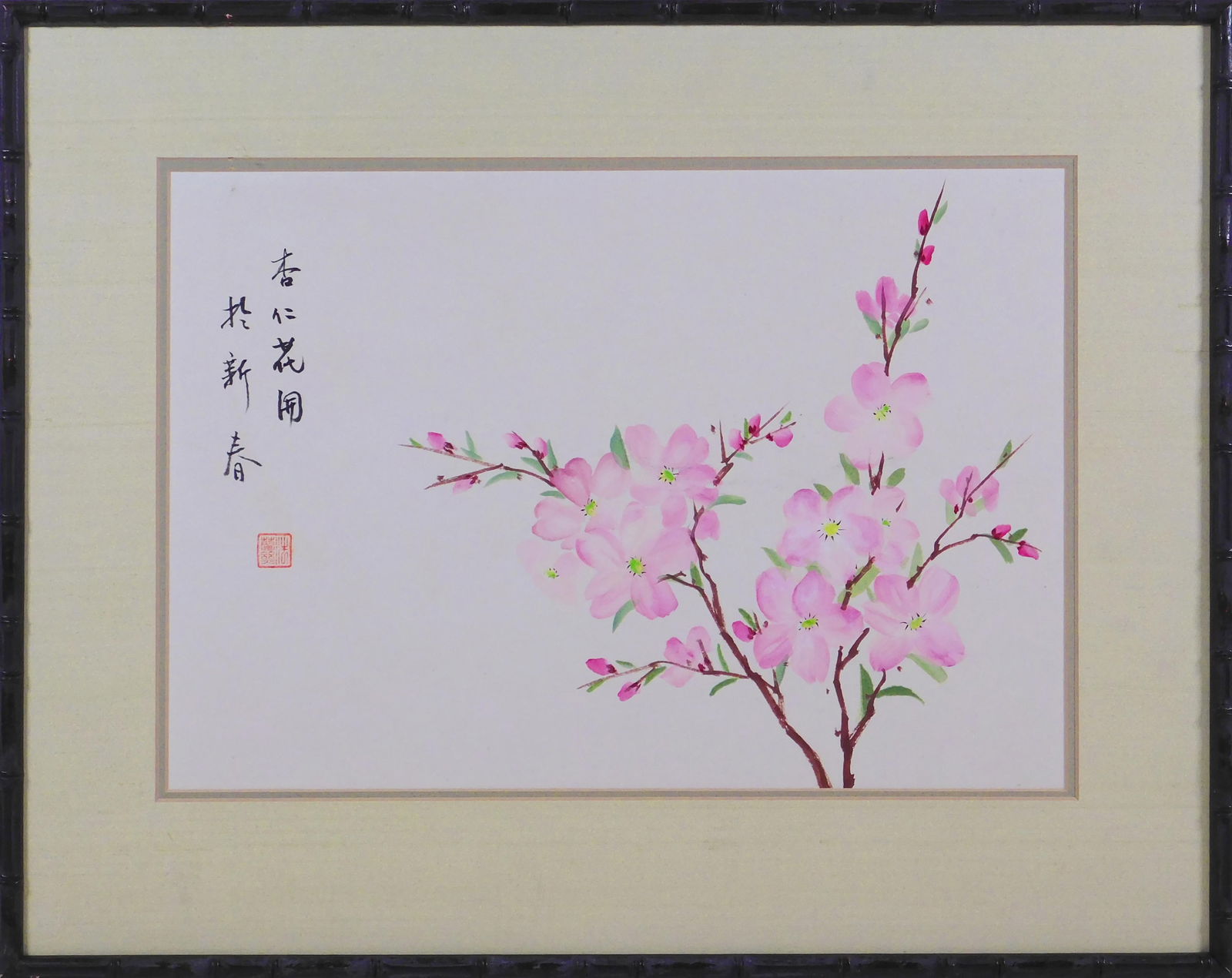 Chinese Cherry Blossoms Watercolor (1 of 8)