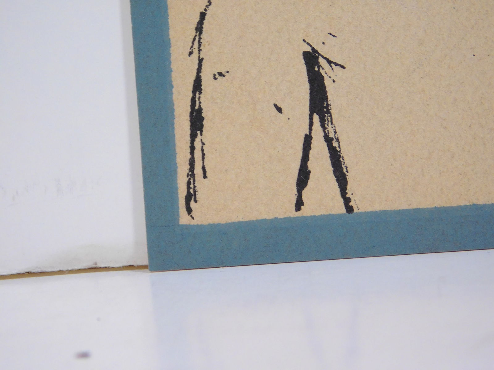 Pablo Picasso: Portrait - 7