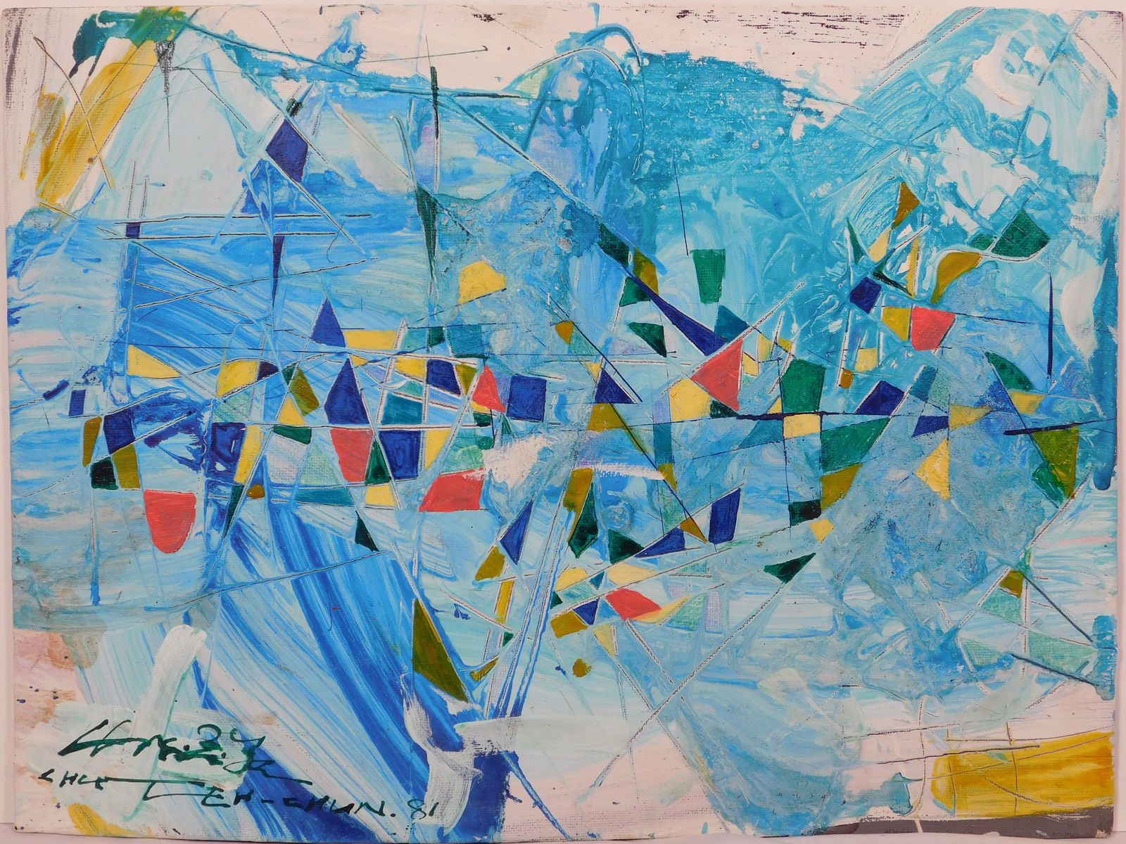 Teh-Chun Chu: Painting, 1981: Teh-Chun Chu,(China/France, 1920-2014): Untitled Painting, 1981. Mixed media on canvas board. Signed and dated lower left. Teh-Chun's works have been featured temporarily and permanently in over