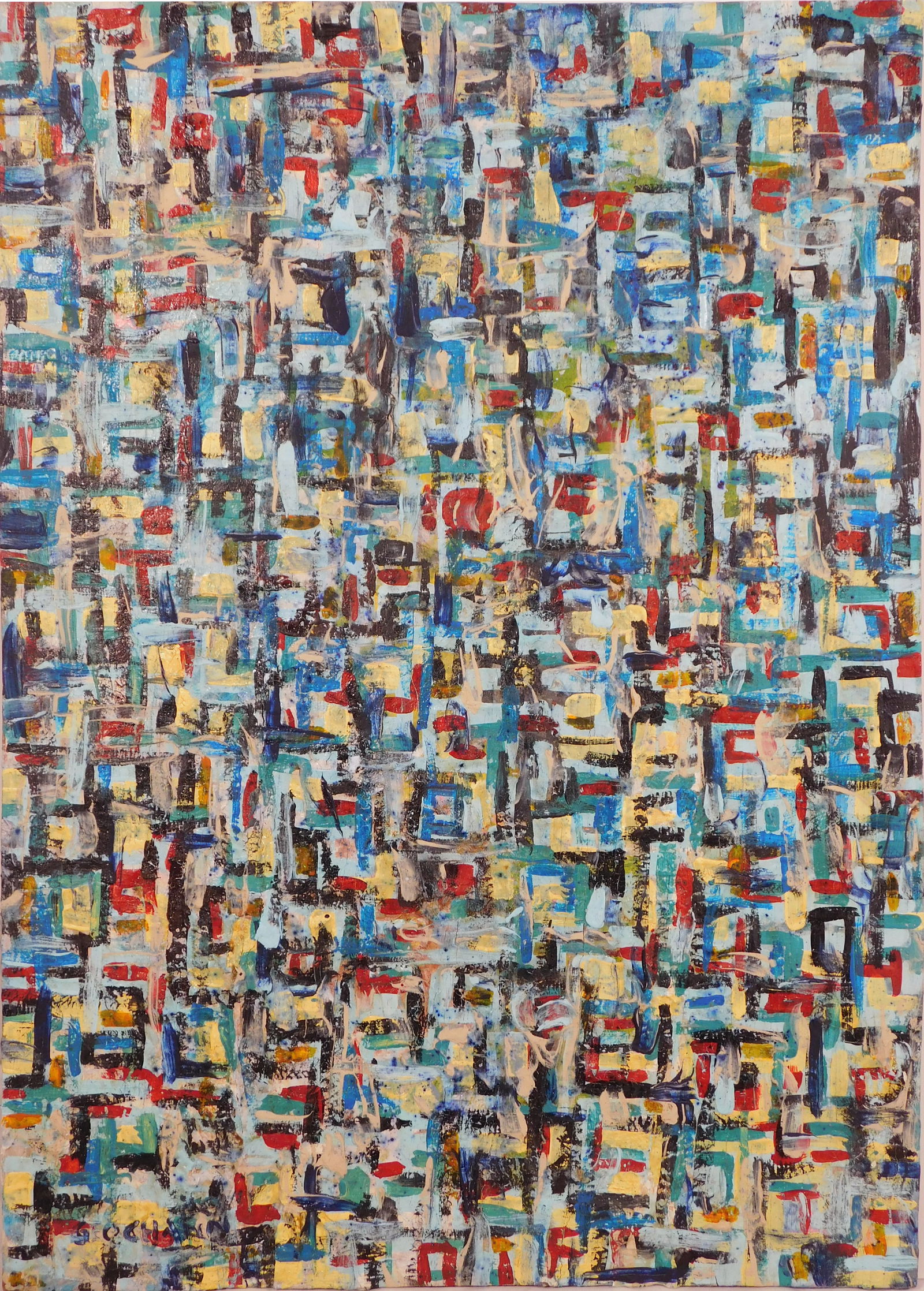 George Chann Attributed: Abstract Painting (1 of 14)