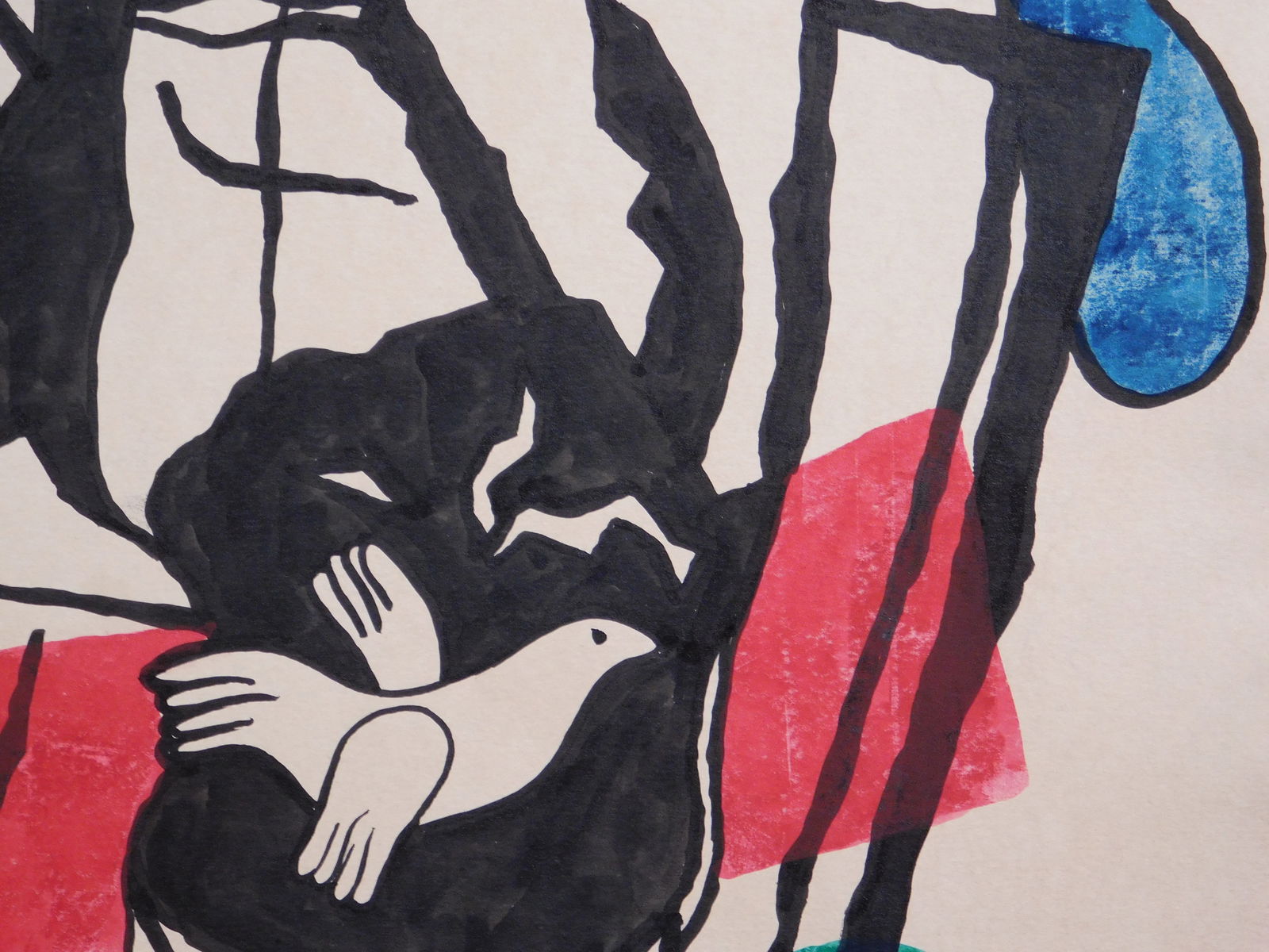 Fernand Leger, Attributed: Oiseau et troncs d'arbre - 7