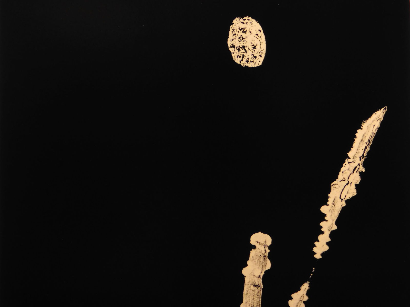 Howard Bond: E.M.I. 8 - 4