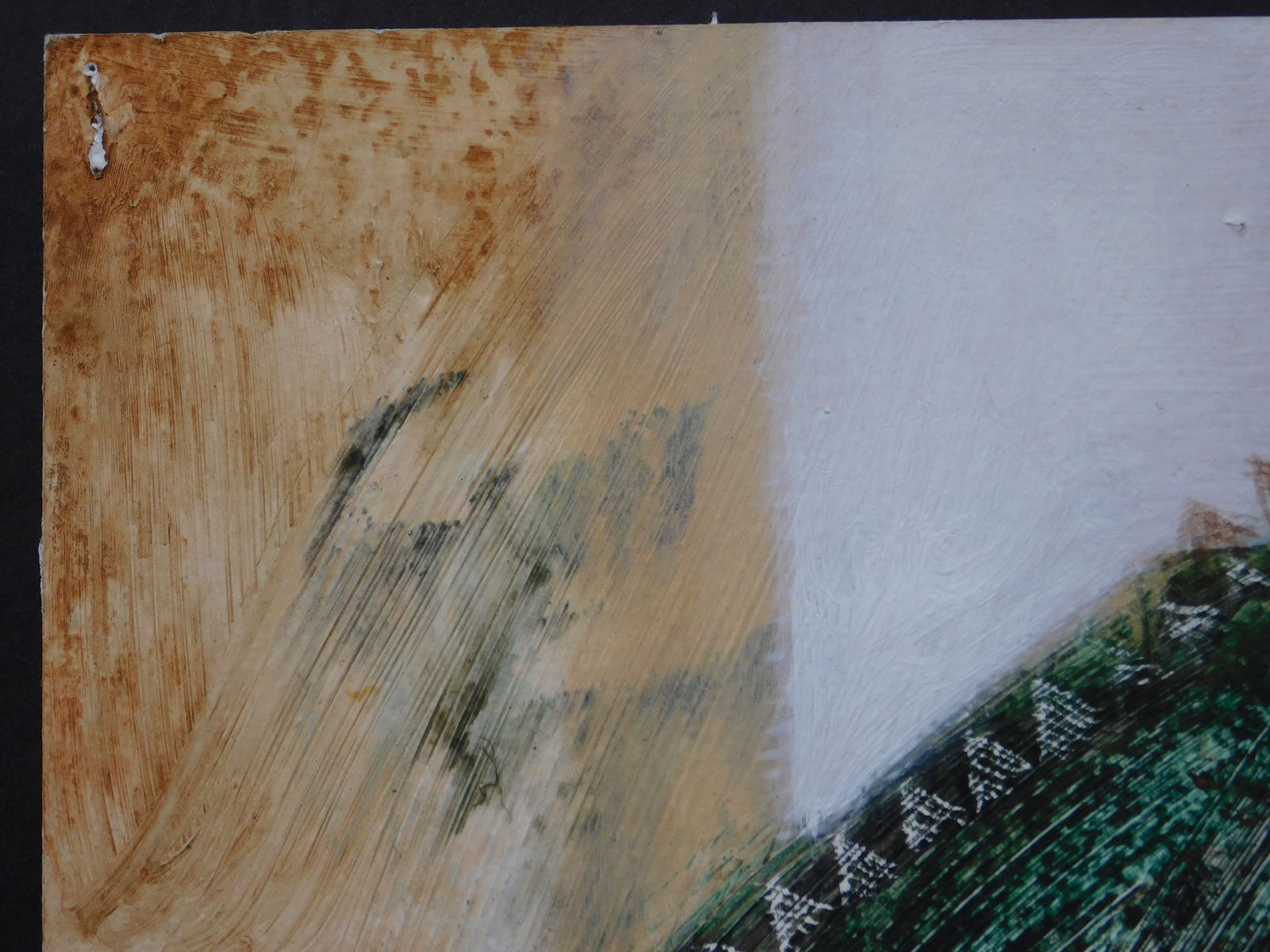 Orestes Gaulhiac: Two Figures - 2