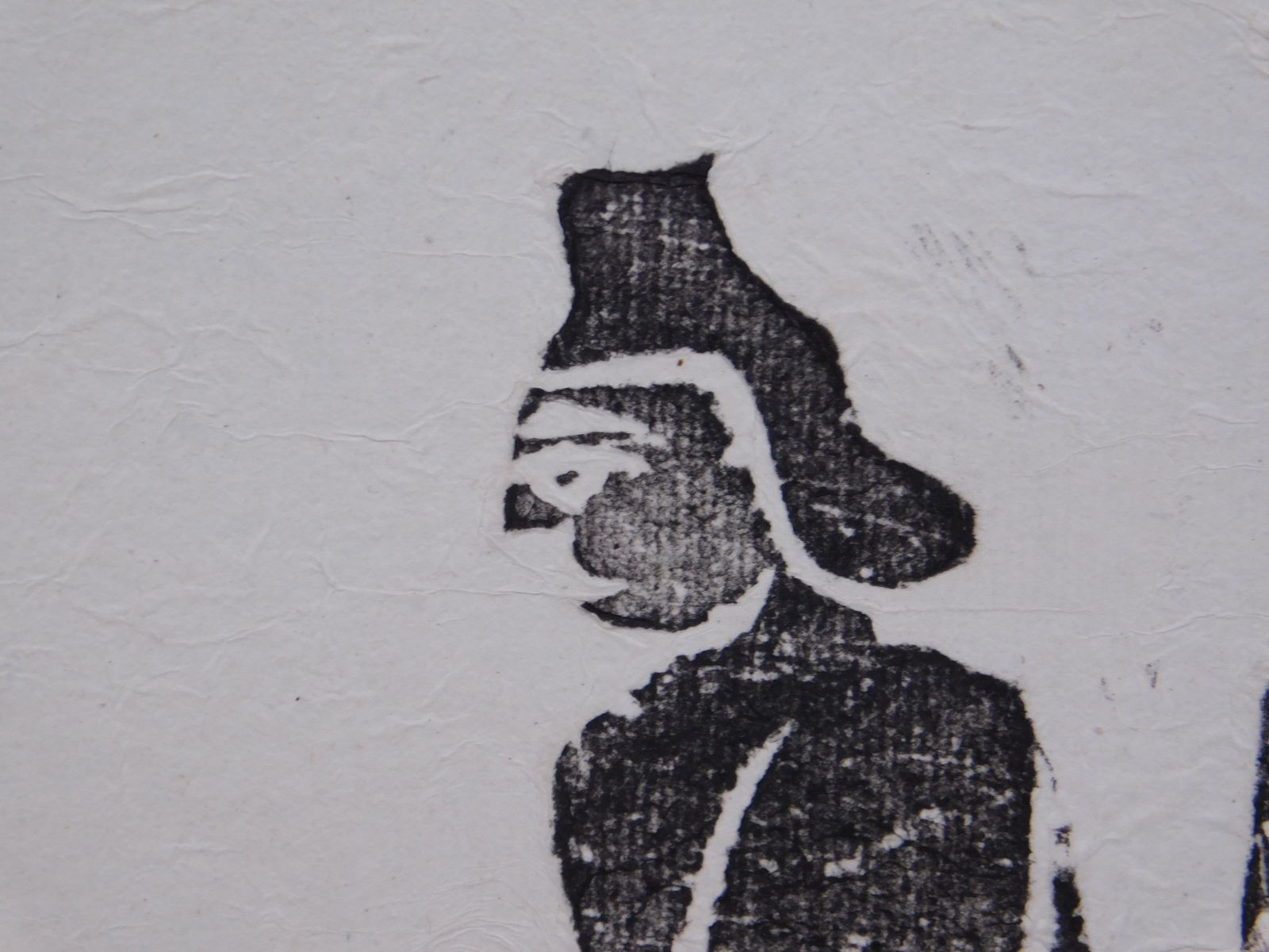 Horse Drawn Rickshaw - 4