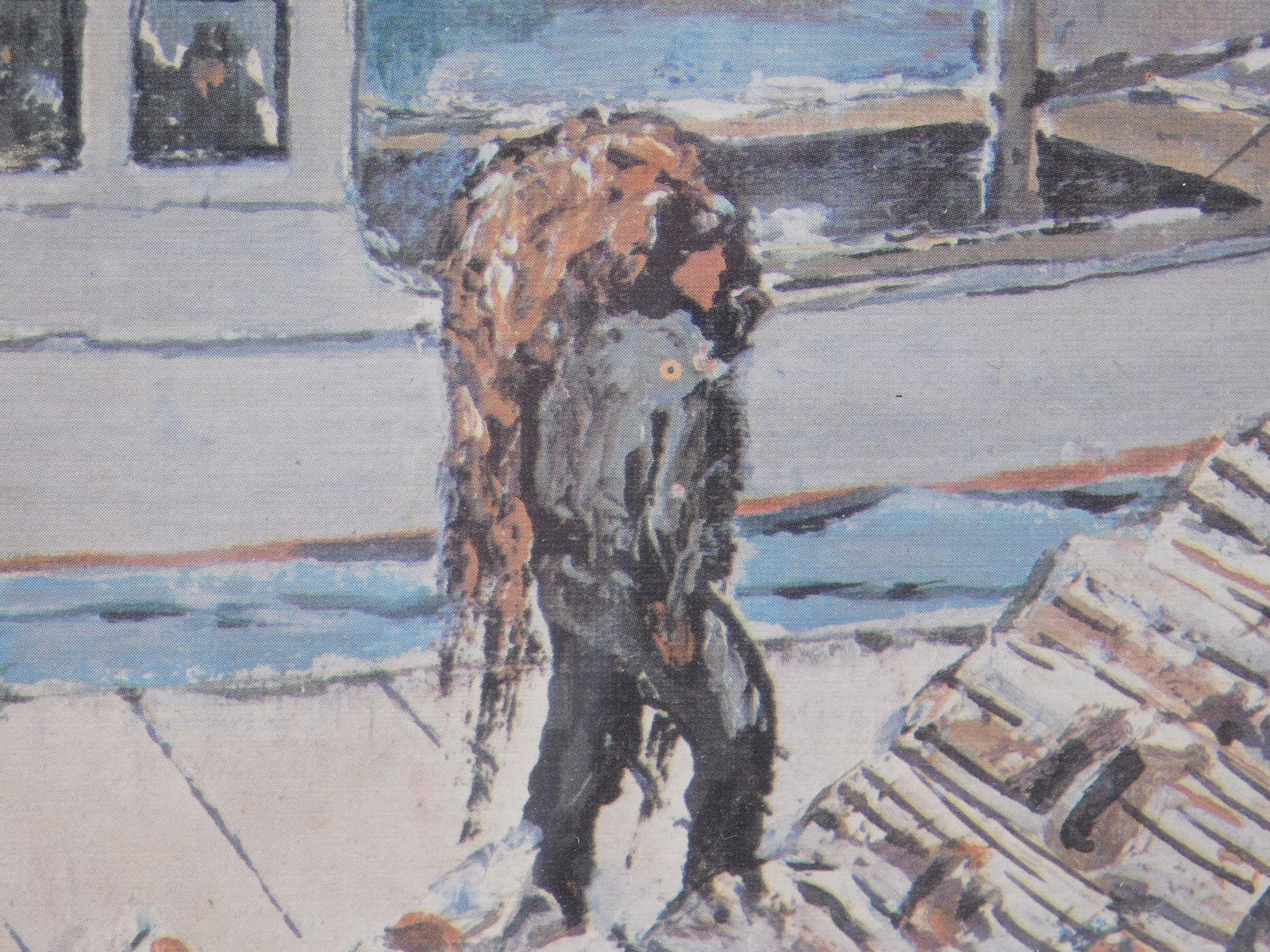 Gloucester Harbor - 2