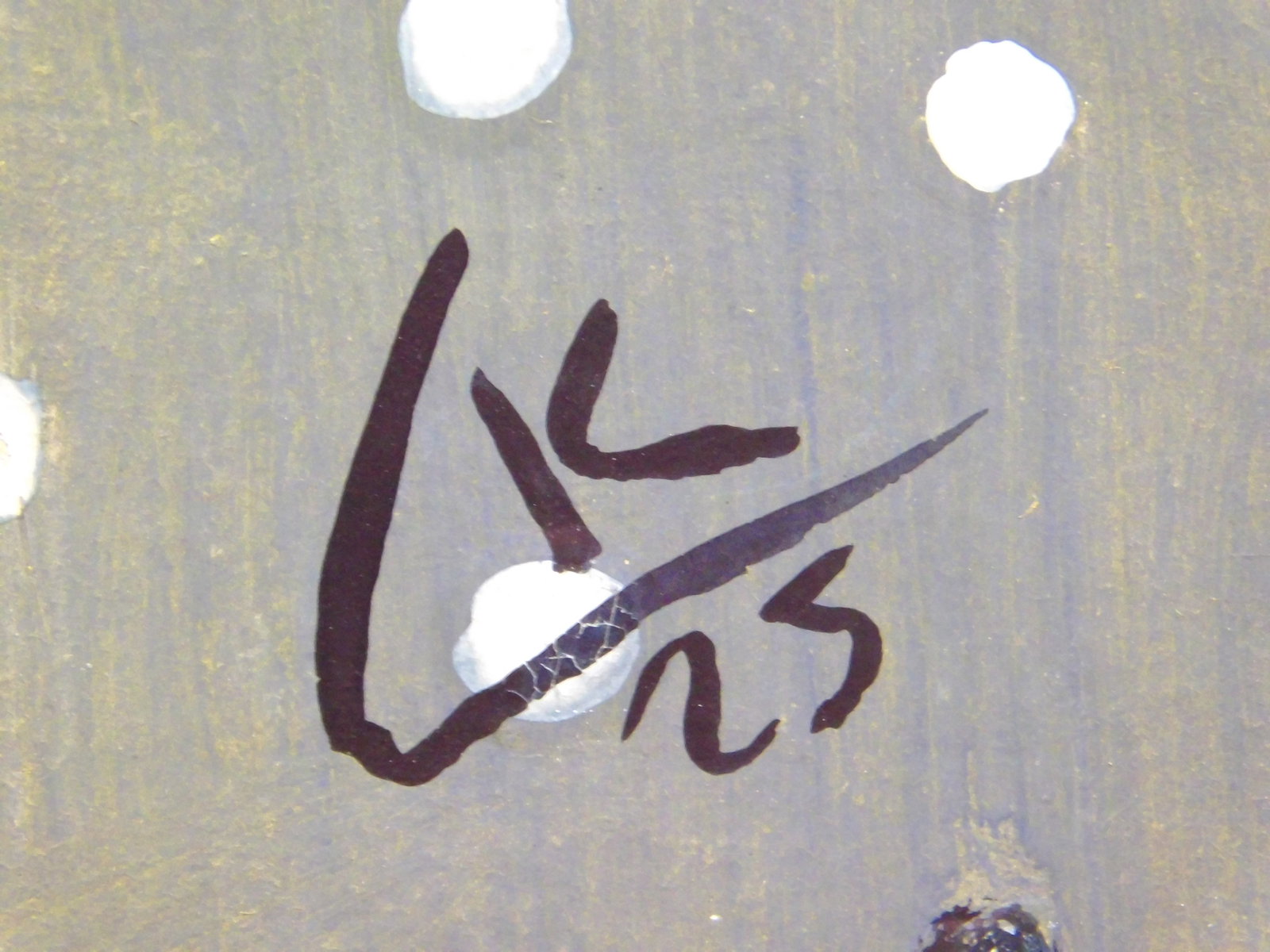 Wassily Kandinsky, Attributed: Abstract Composition - 6