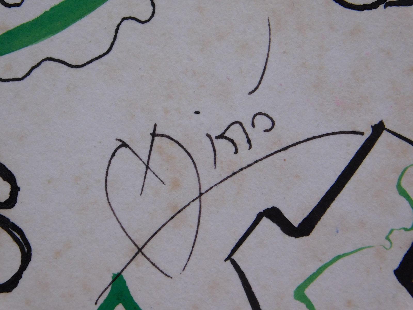 Joan Miro, Attributed: Sans Titre - 2