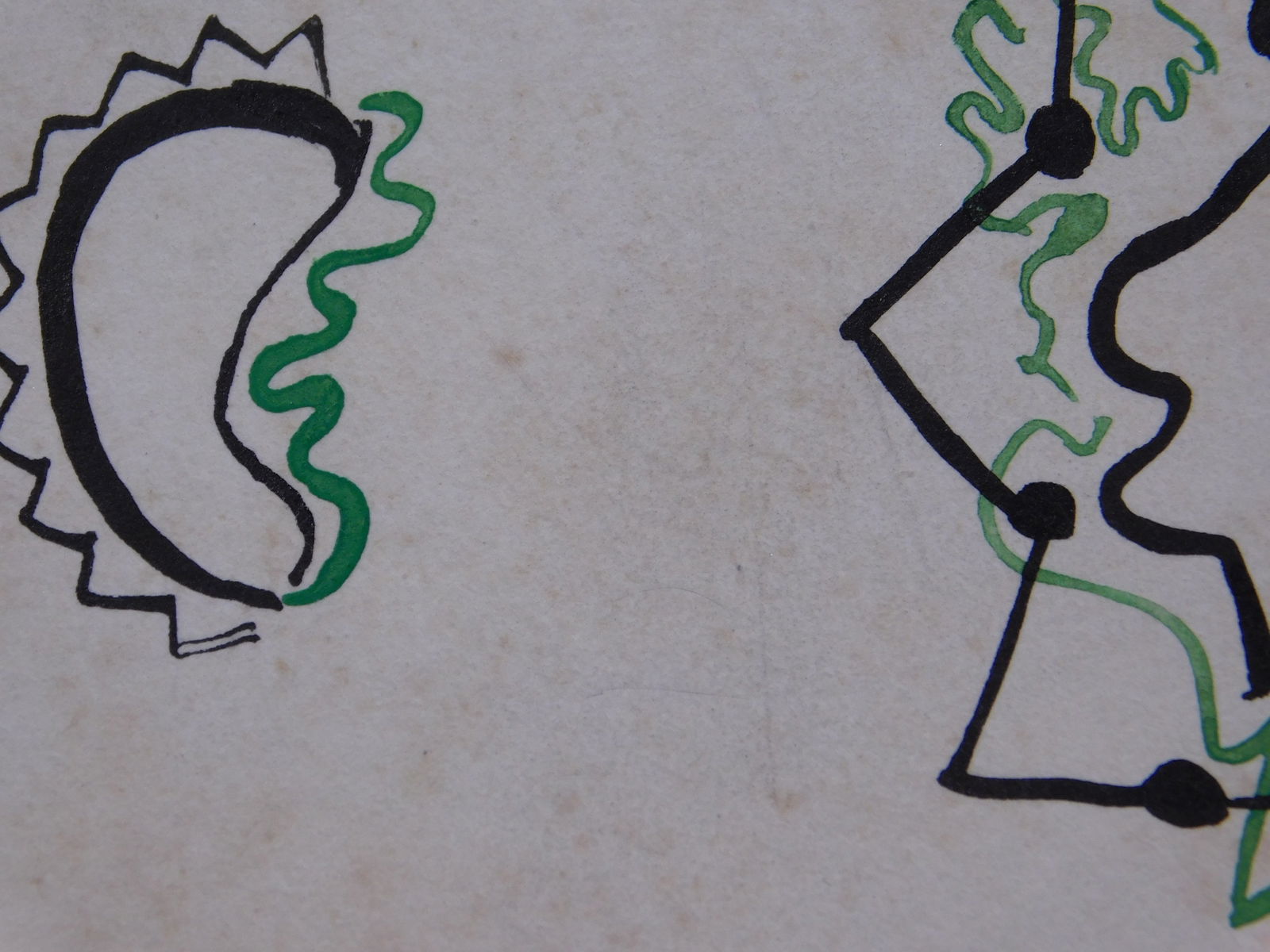 Joan Miro, Attributed: Sans Titre - 7