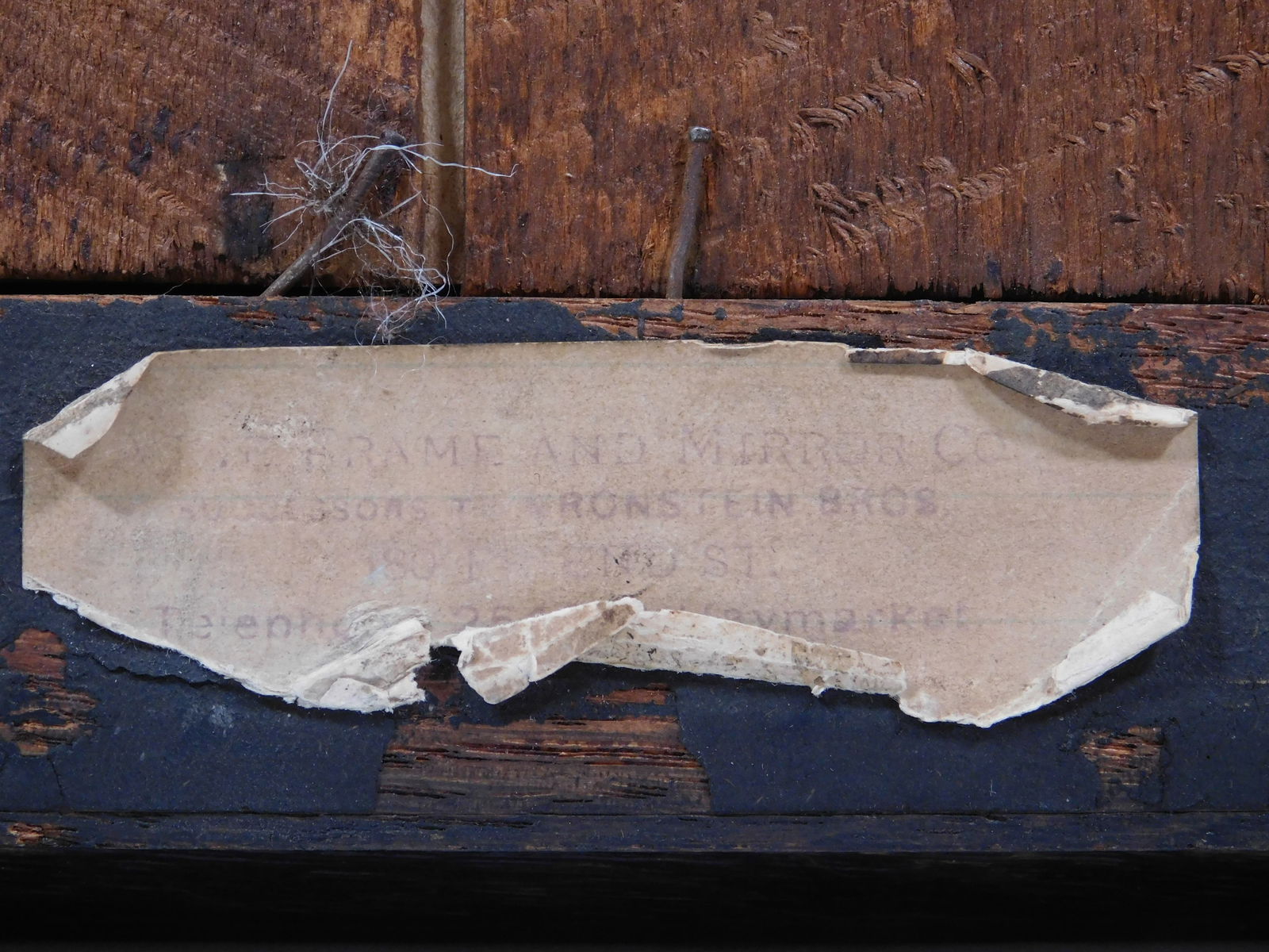 Tempest Seascape - 8