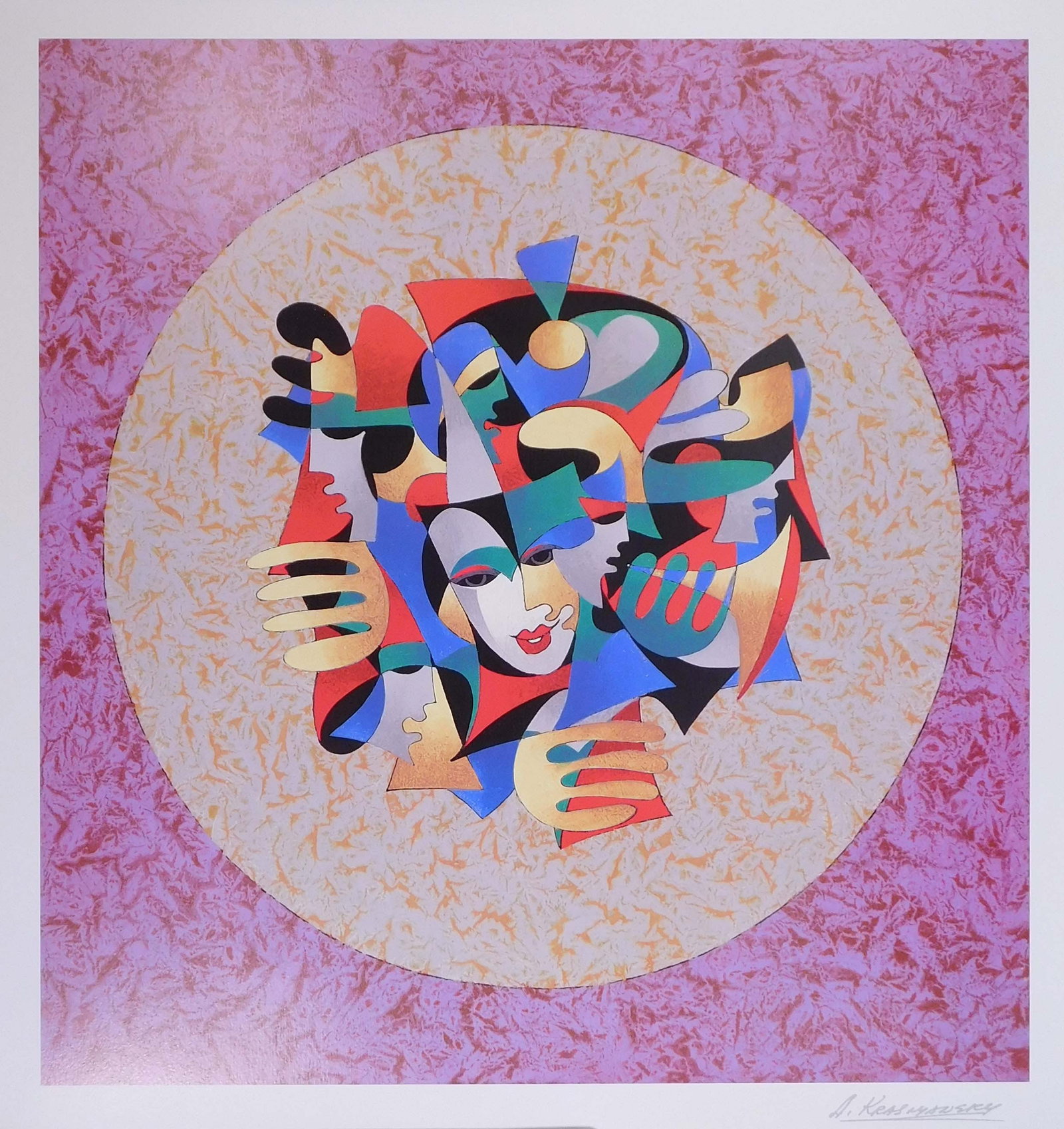 Anatole Krasnyansky: Musical Sphere: Anatole Krasnyansky (Russian, 1930 - 2023): Musical Sphere. Lithograph on paper, signed in plate, unframed. Anatole Krasnyansky, born in 1930, was a renowned architect and watercolorist in the