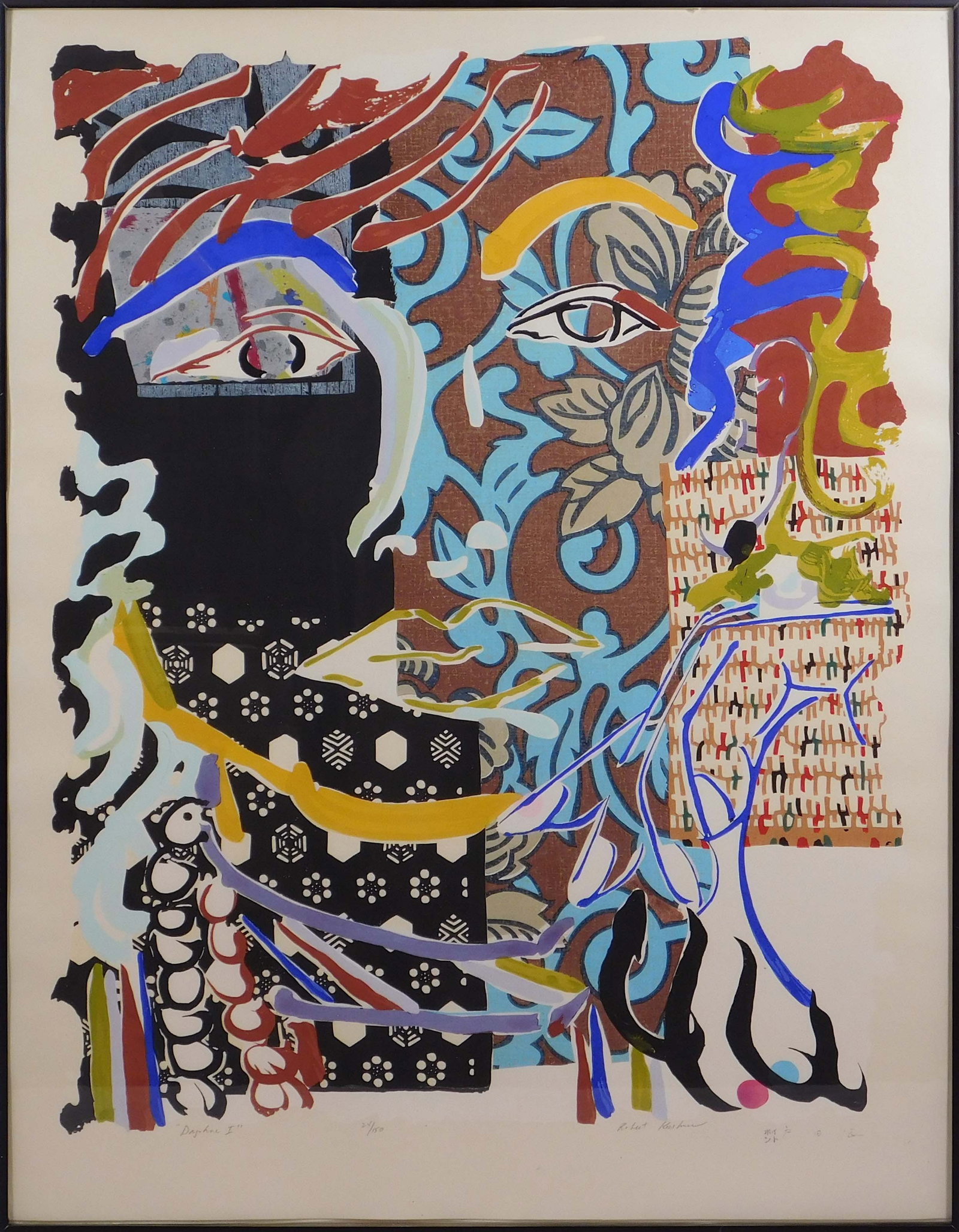 Robert Kushner: Daphne I: Robert Kushner (American, 1949): Daphne I. Wood cut on cream paper, signed, numbered (24/150), and titled below. Robert Kushner is an American contemporary painter who is known especially for his