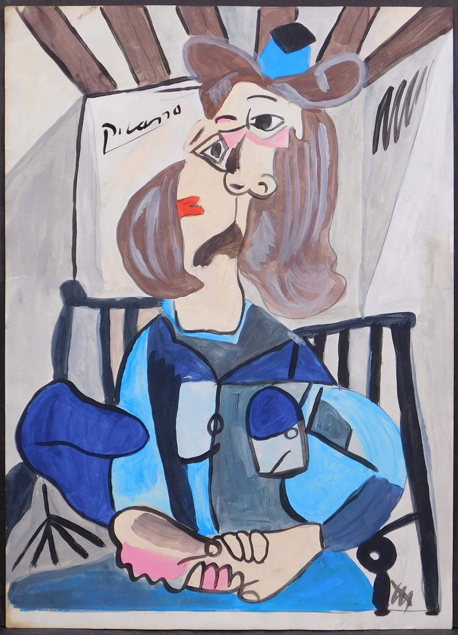 After/Style of Pablo Picasso: Portrait d'une femme assise: Pablo Picasso (Spanish, 1881-1973) Style of: Portrait d'une femme assise. Gouache on paper, signed upper left, decorative stamps verso. 11.5 x 8.25 inches paper. Private collection Quebec Good conditi