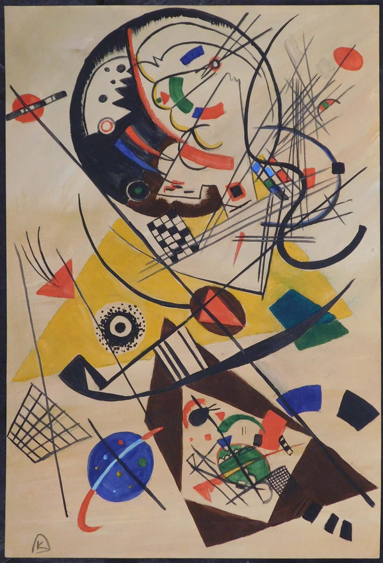Wassily Kandinsky, Attributed: Abstract Composition (1 of 4)