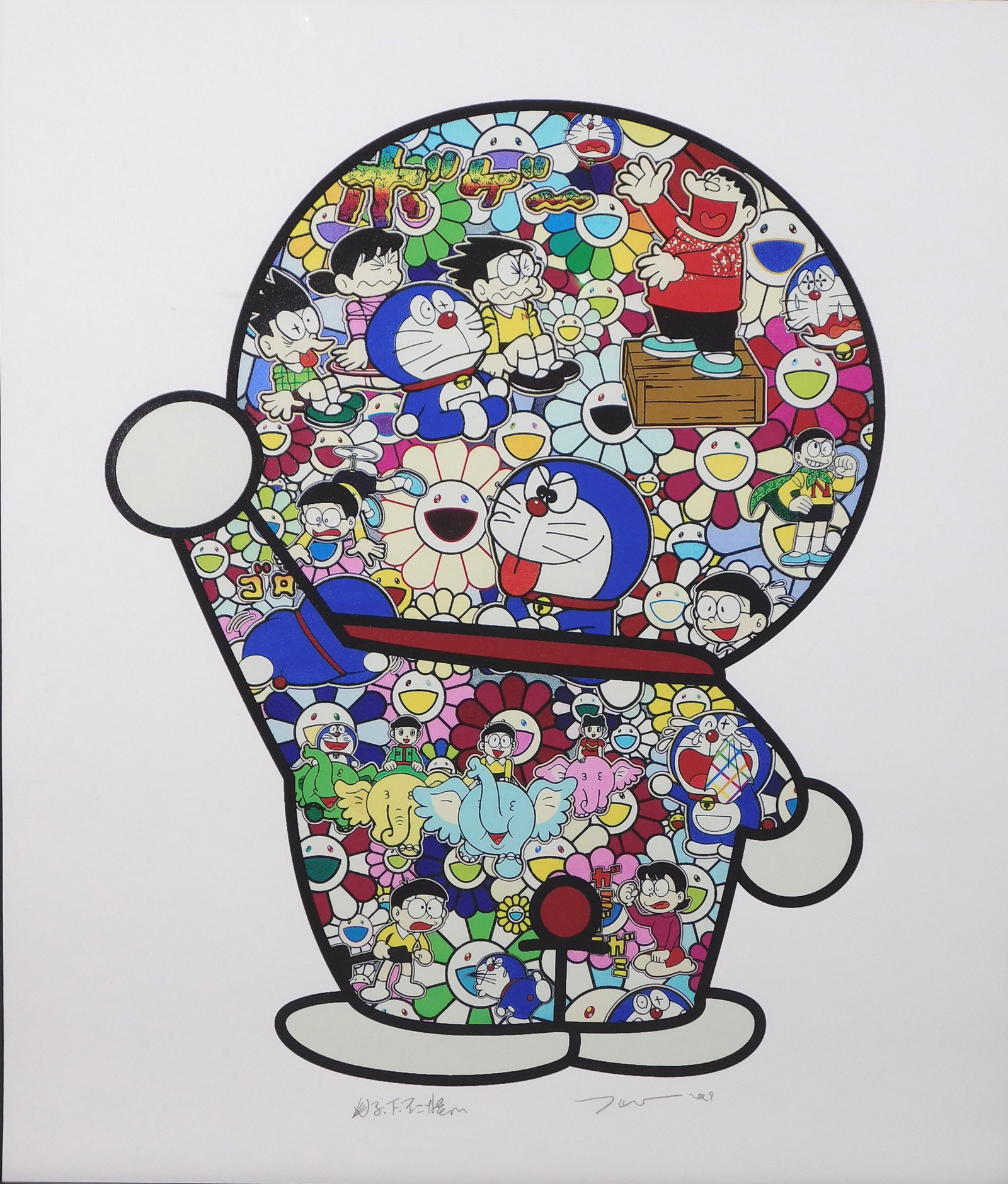 Takashi Murakami/Doraemon: Time With Friends: Takashi Murakami/Doraemon Creator Fijiko F. Fujio Collaboration: Time With Friends, circa 2021, Offest Lithograph with cold stamp amd high gloss varnish, Edition of 300, Signed. Unframed. 23 x 19.75