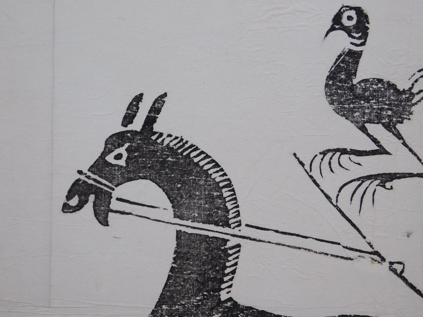 Horse Drawn Rickshaw - 2