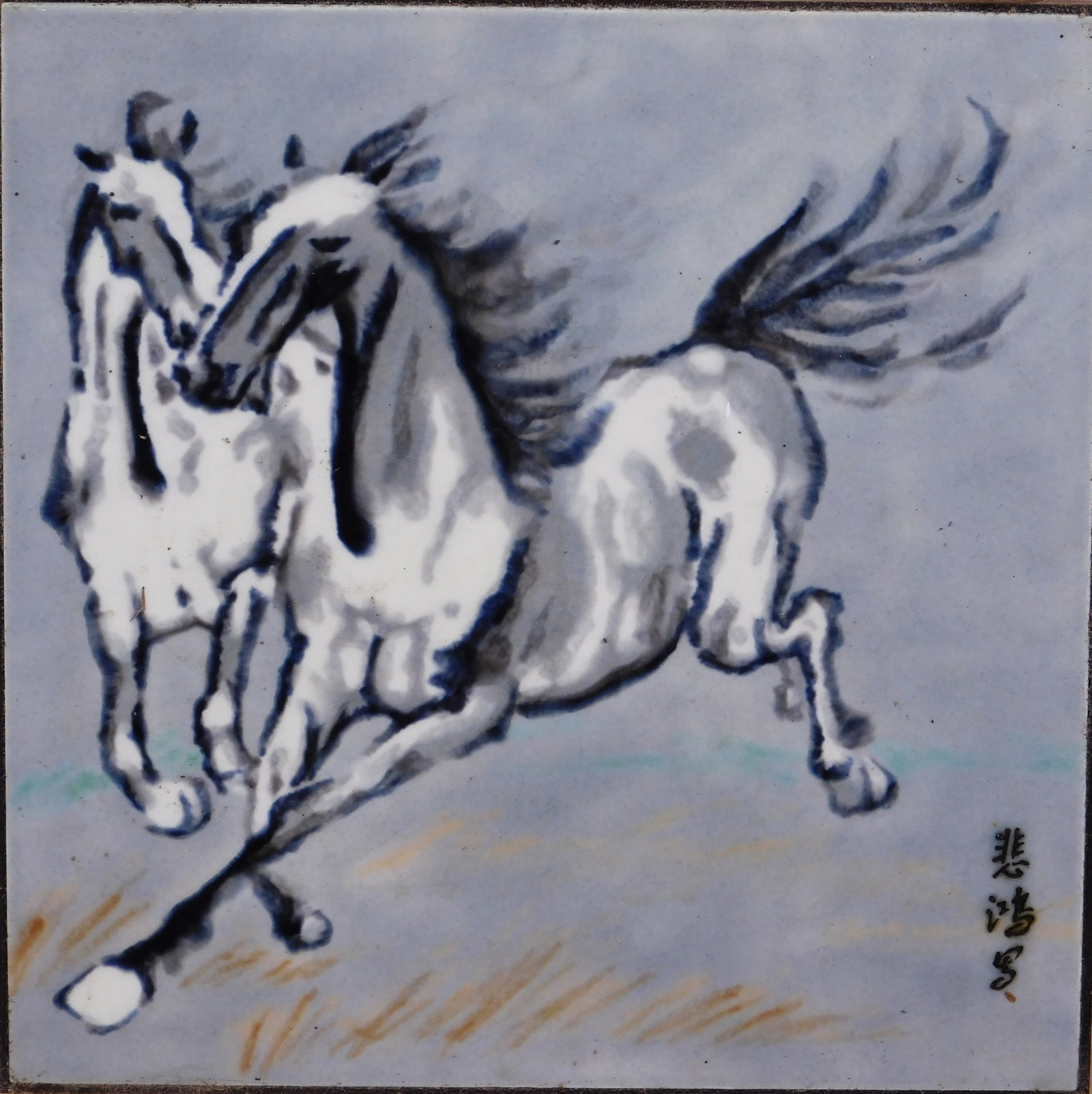 Vintage Chinese Tile of Running Horses (1 of 8)
