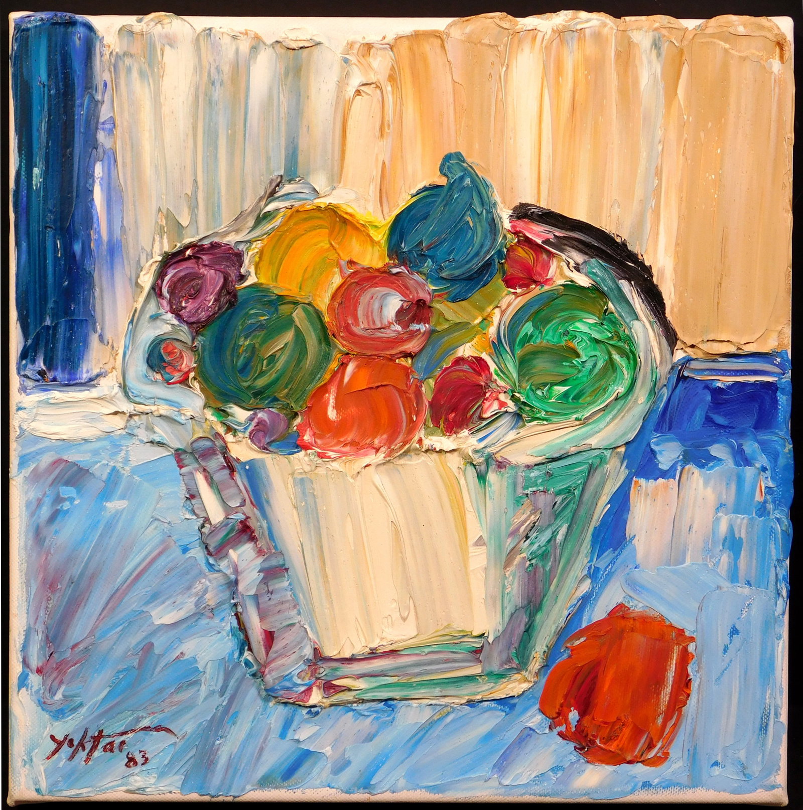 Manoucher Yektai Attributed:l Still LIfeOil Painting (1 of 12)