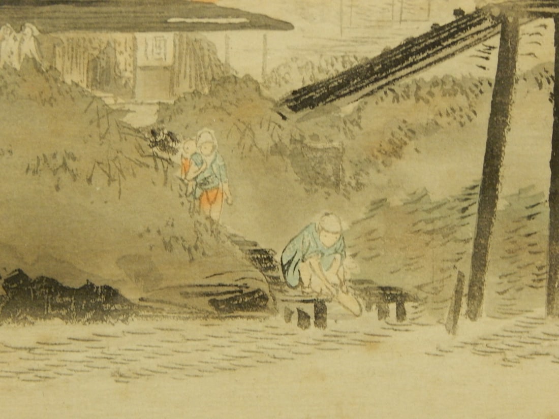Chinese Sunset Lithograph - 5