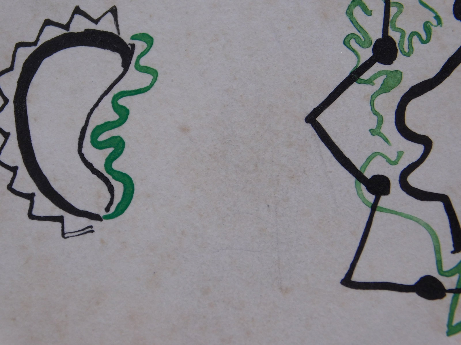 Joan Miro, Attributed: Sans Titre - 7